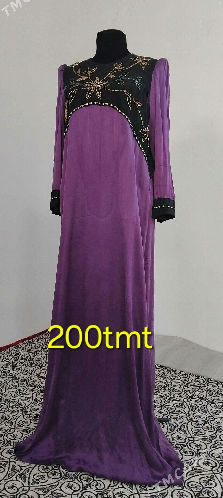 koynek - Бахарден - img 9