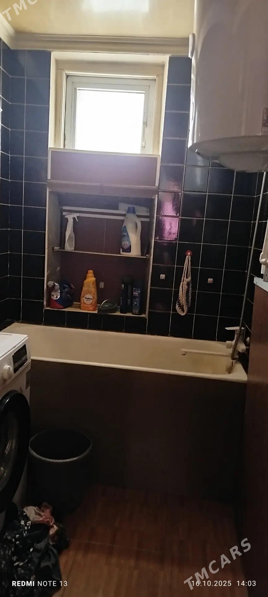 эмляк - Мары - img 1