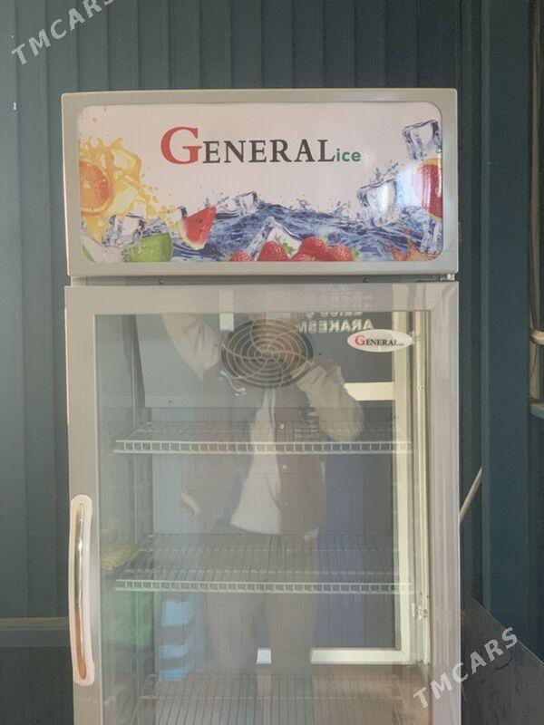 Witrina holodilnik - Мары - img 3