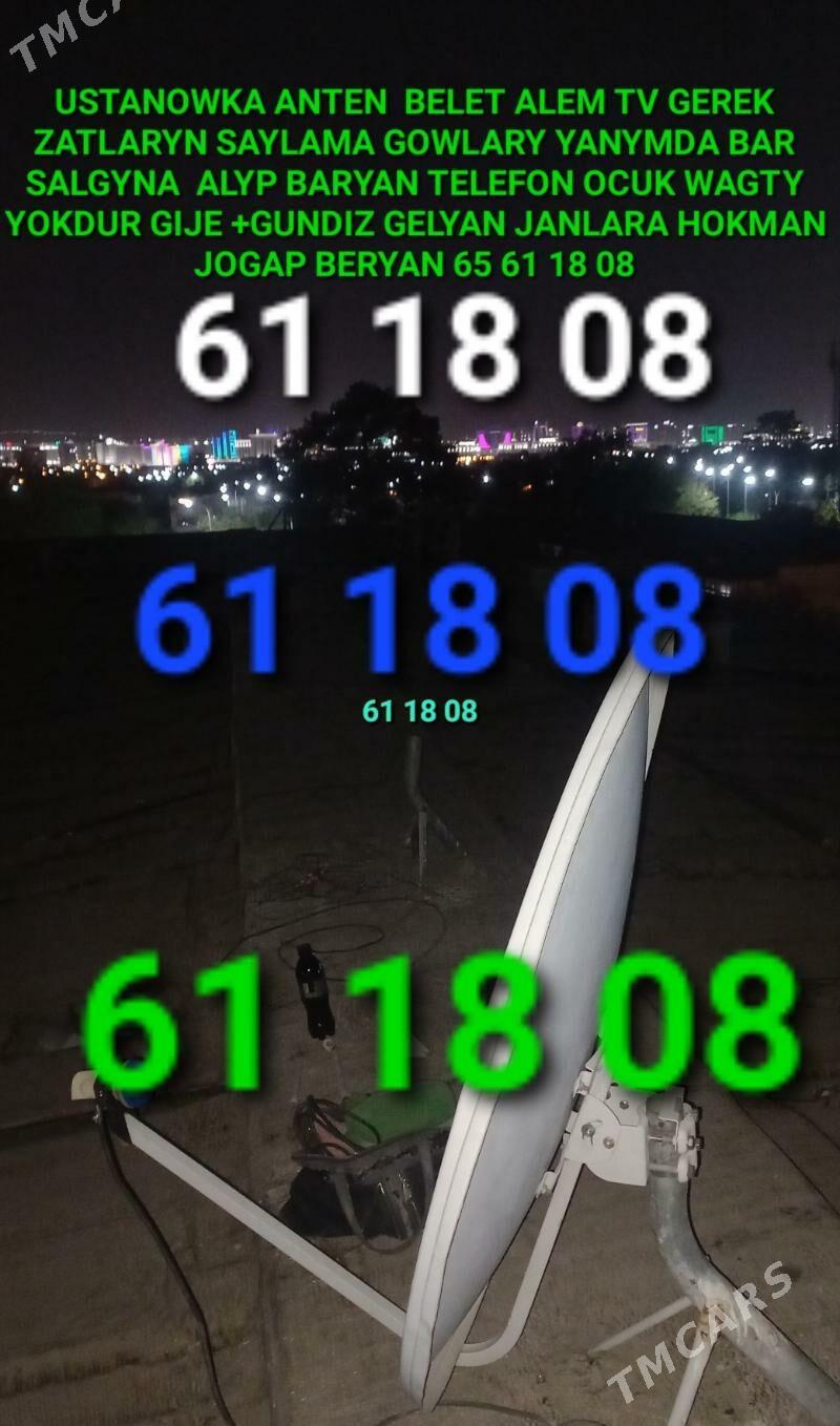 USTANOWKA ANTEN ALEM BELET TV - Ашхабад - img 1