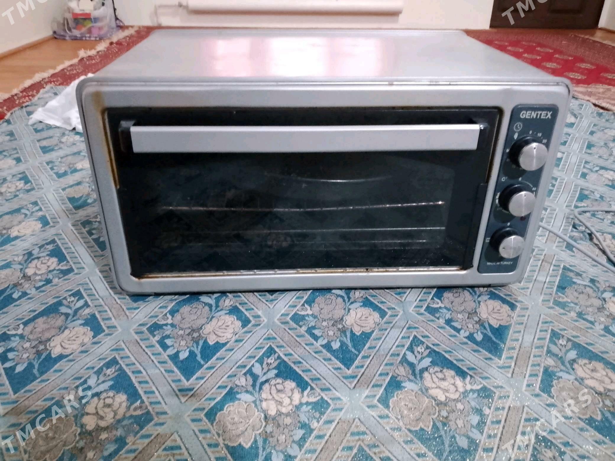 GENTEX - Шатлык - img 2