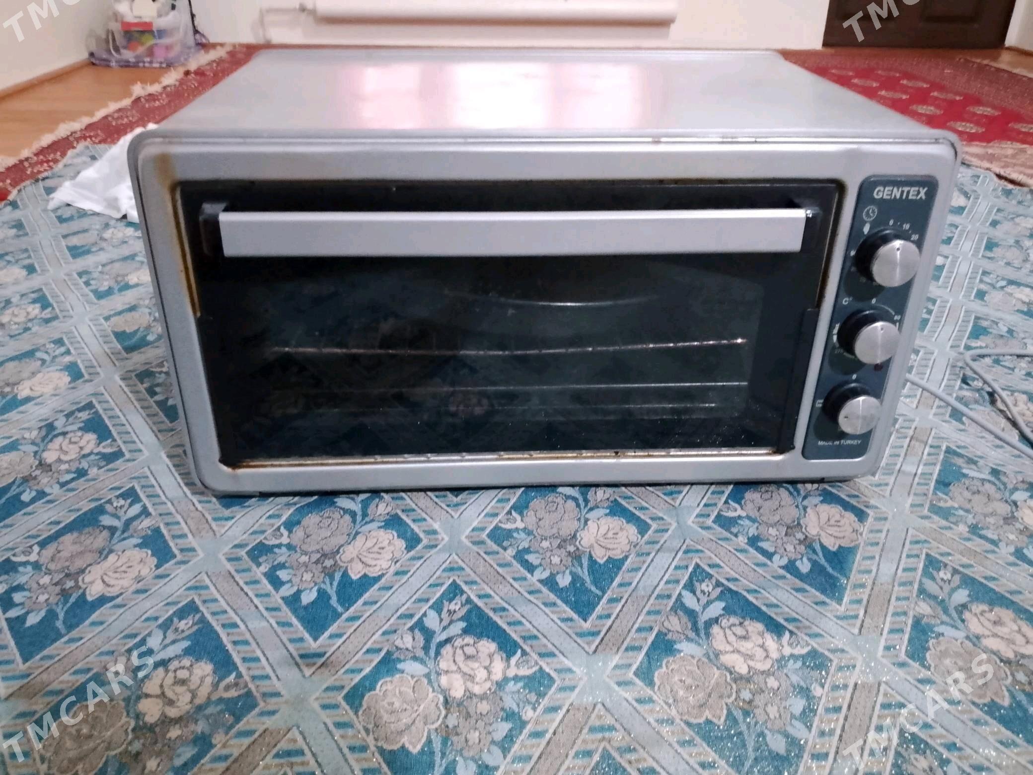 GENTEX - Шатлык - img 5