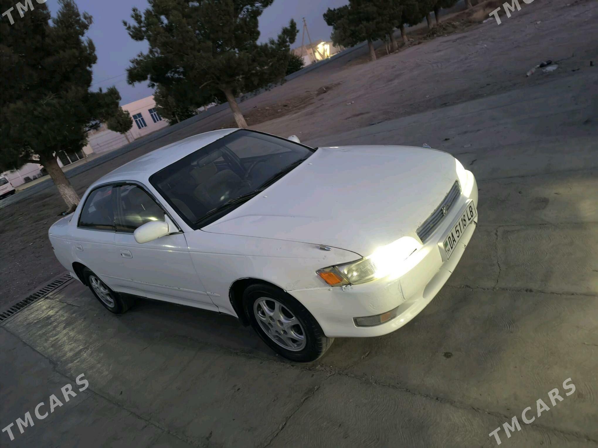 Toyota Mark II 1993 - 30 000 TMT - Garabekewül - img 4