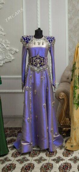 Koynek lybas - Çoganly - img 1