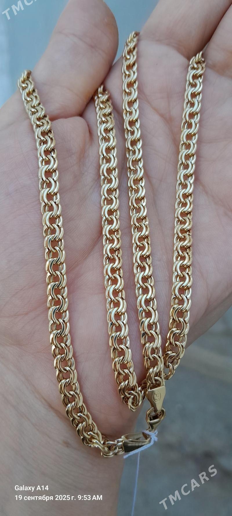 gyzyl kardinal 30lyk yaly - Ашхабад - img 2