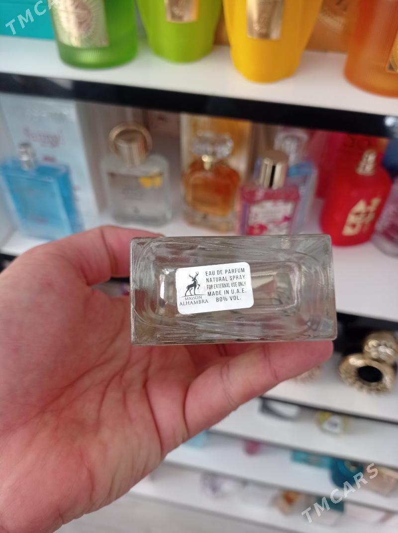 Duhy parfum molecula - Мир 4 - img 3