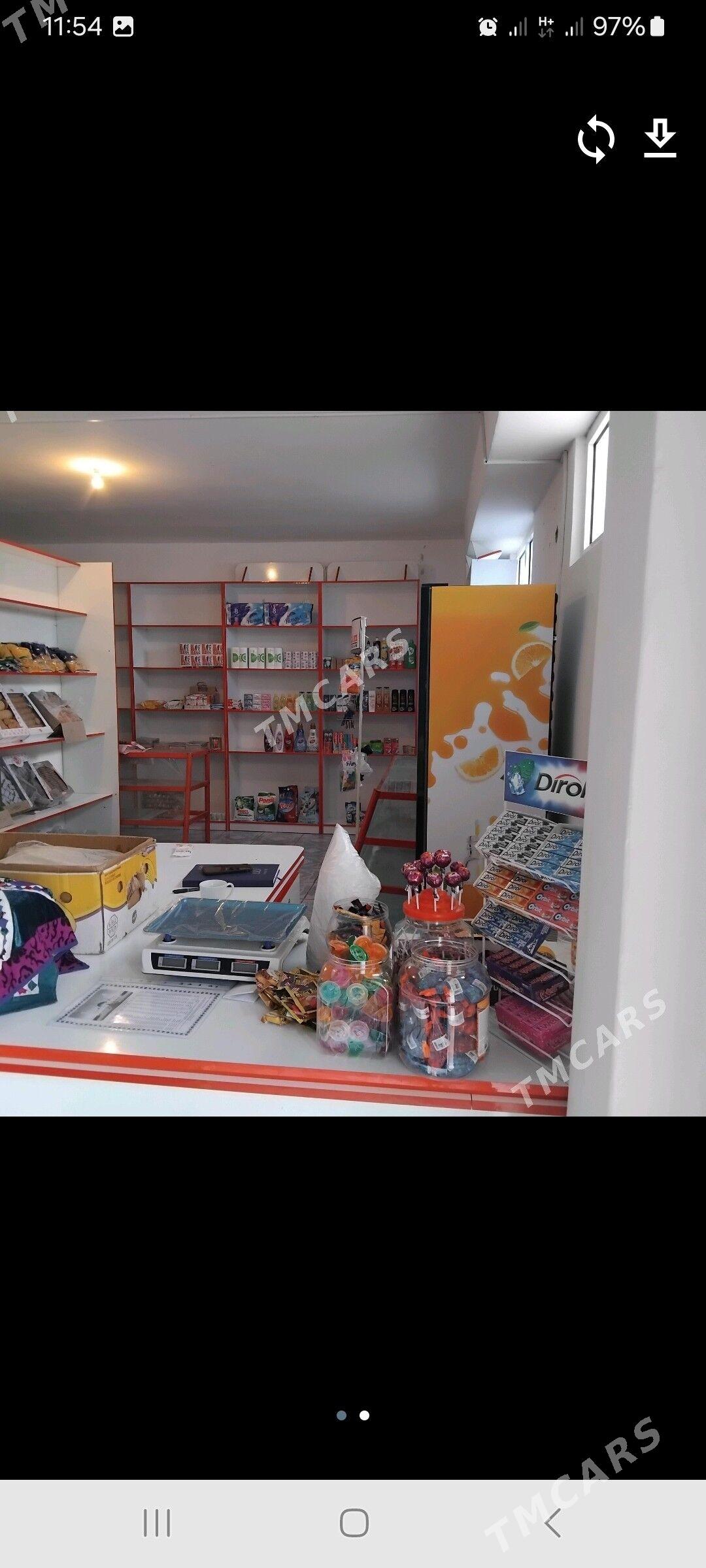 magazin un polka - Хазар - img 1