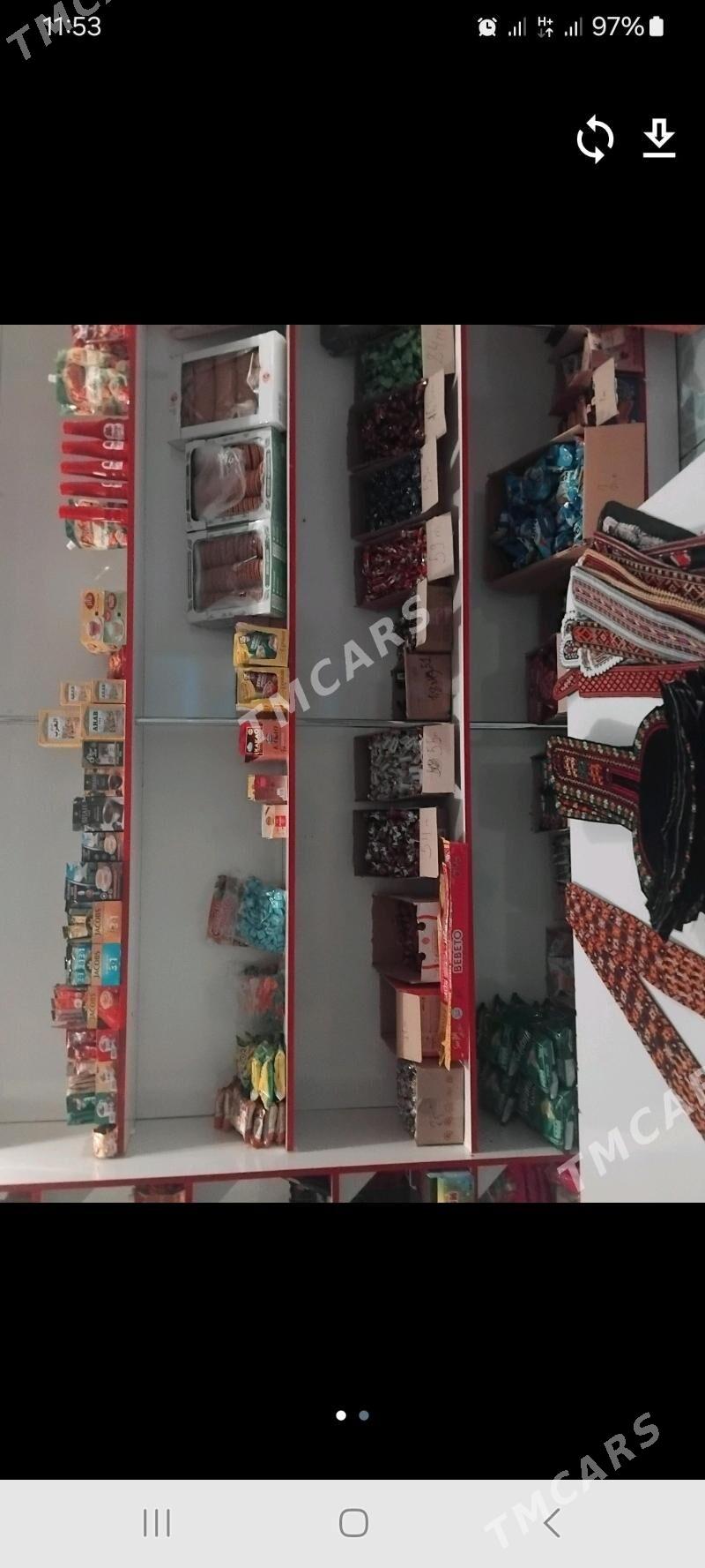 magazin un polka - Хазар - img 2