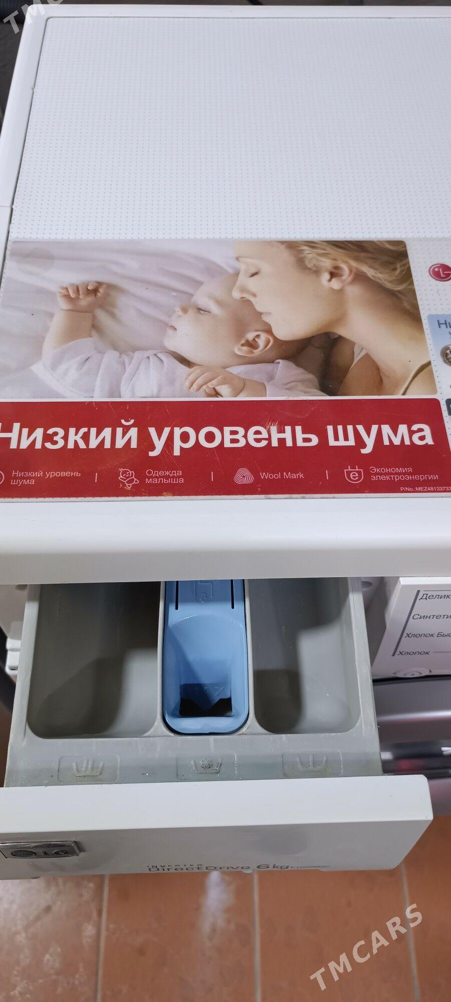 kir masin LG 6 кг Дд мотор - Ашхабад - img 4