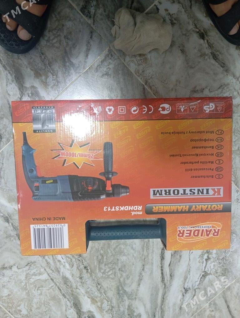 drel - Jebel - img 2