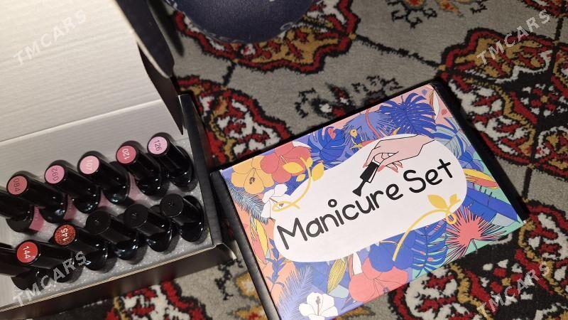 Шеллаки топ база - Мир 2 - img 1