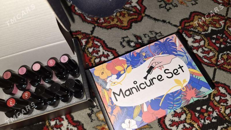 Шеллаки топ база - Мир 2 - img 3