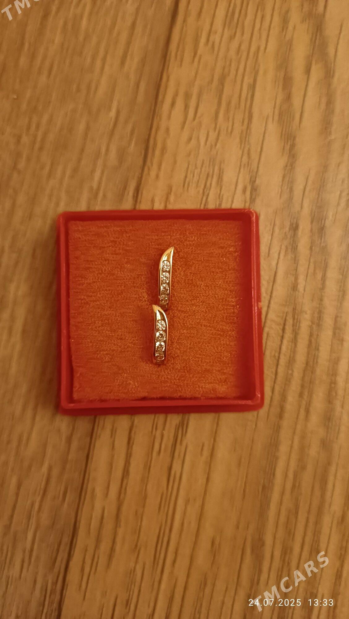 Halka - Балканабат - img 1