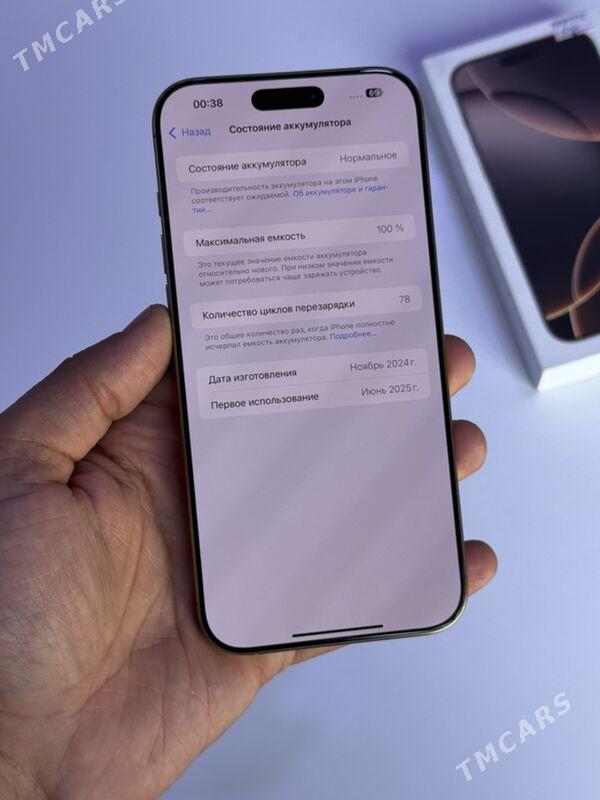 iPhone 16Pro Max 256gb - Мары - img 3