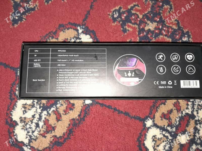 sagat watch 7 z37 - Hitrowka - img 2