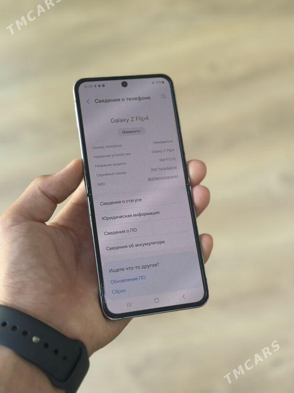 samsung Z flip4 - Балканабат - img 7