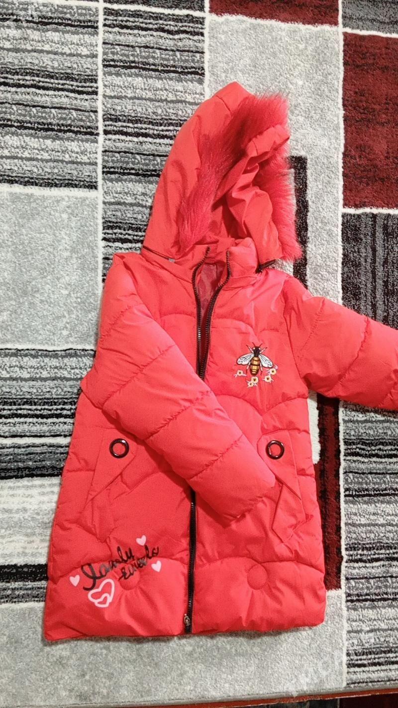 kurtka - Baýramaly - img 2