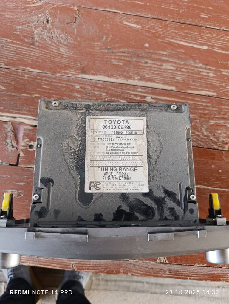 Radnoy magintafon okuz kelle 350 TMT - Mary - img 2