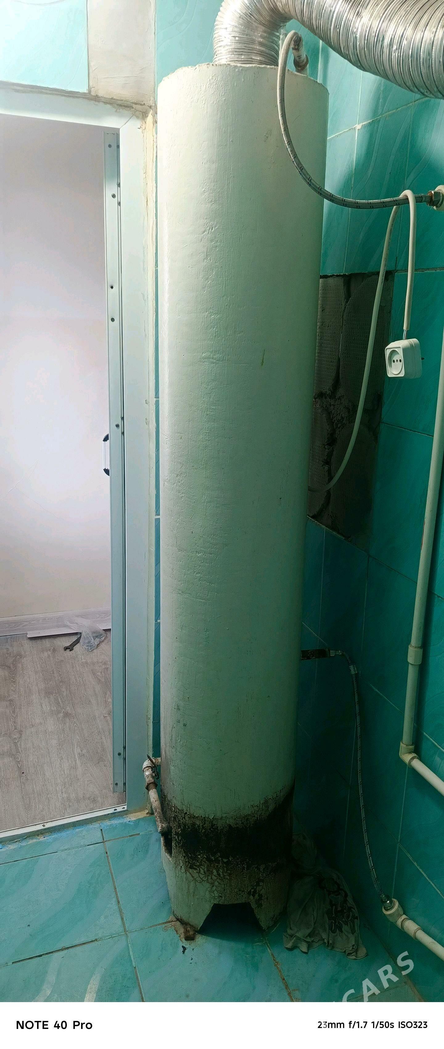 titan - Балканабат - img 1