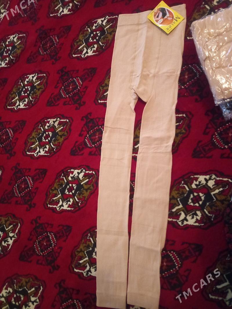 balak gyzlara taze - Сакар - img 2