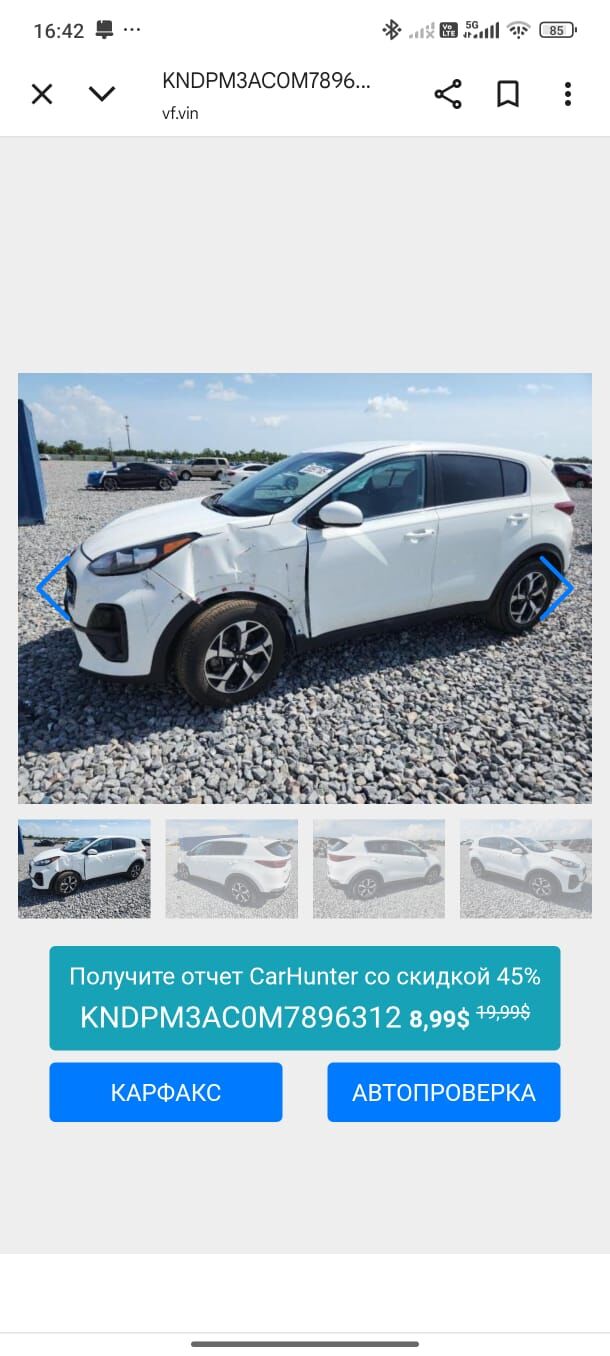 Kia Sportage 2020 - 260 000 TMT - Balkanabat - img 11