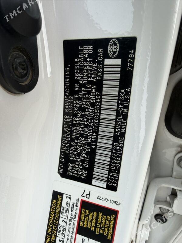Toyota Camry 2012 - 235 000 TMT - Туркменбаши - img 9