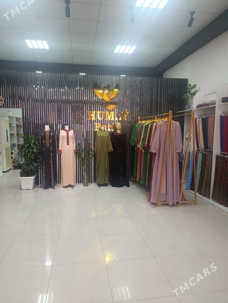 Arenda - Mary - img 1