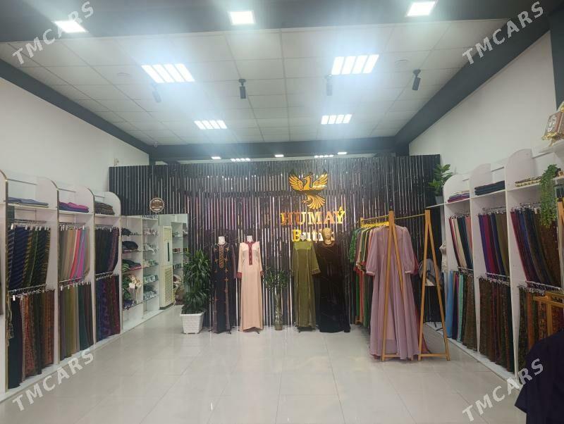 Arenda - Mary - img 3