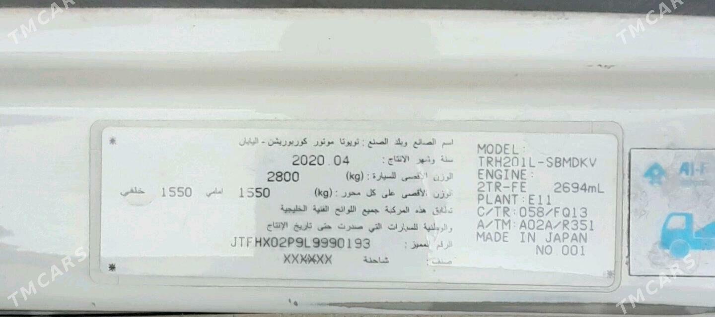 Toyota Hiace 2020 - 430 000 TMT - Ашхабад - img 1