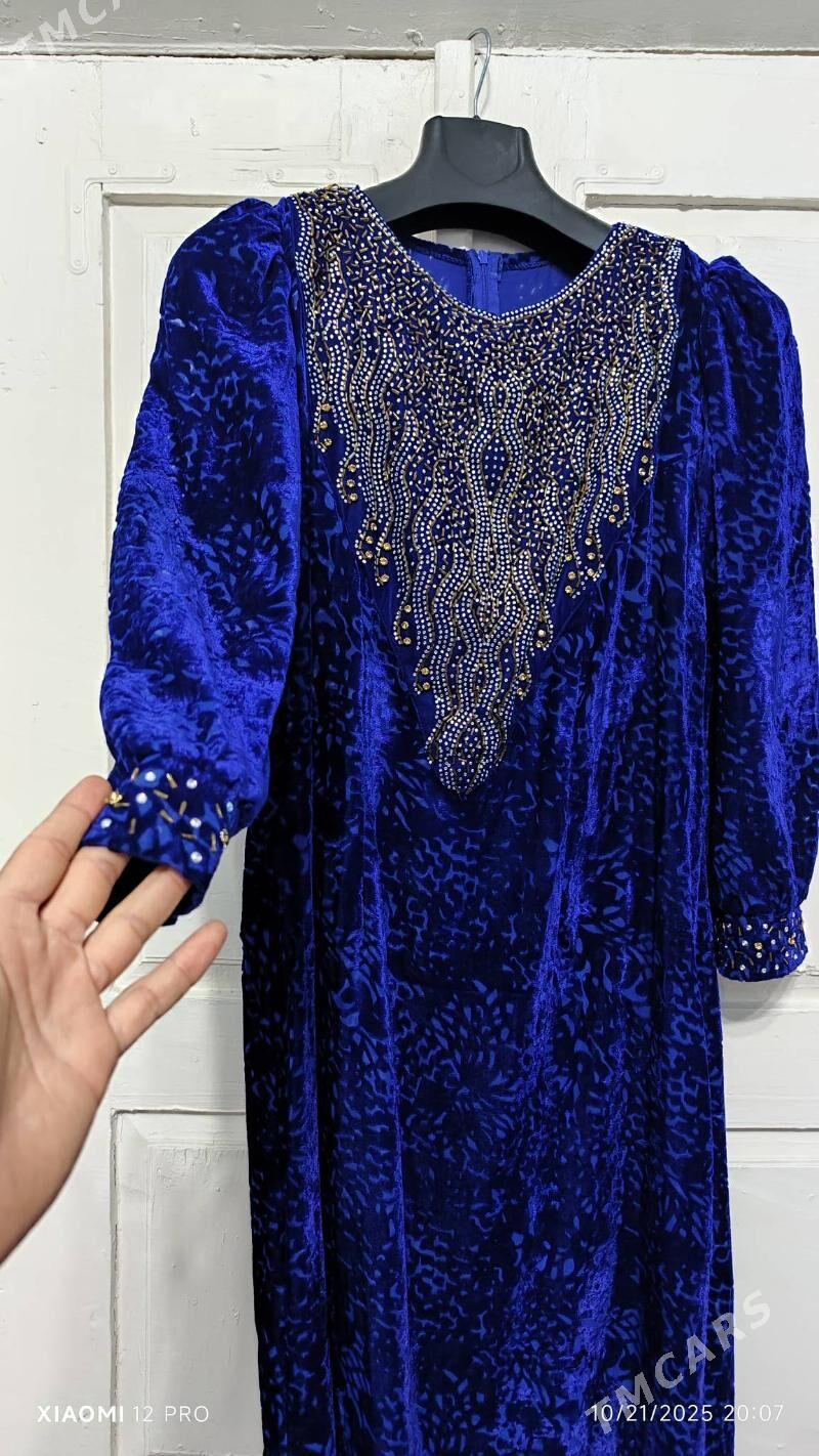 koynekler - Mary - img 3