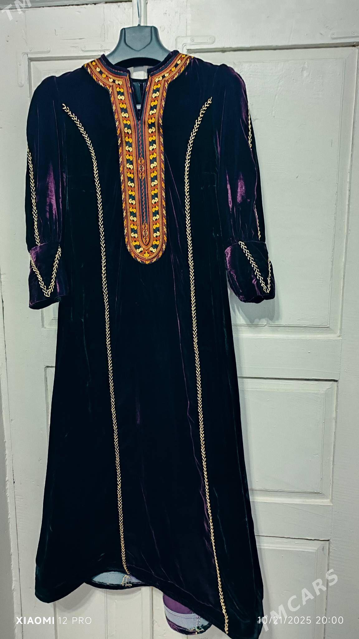 koynekler - Mary - img 1