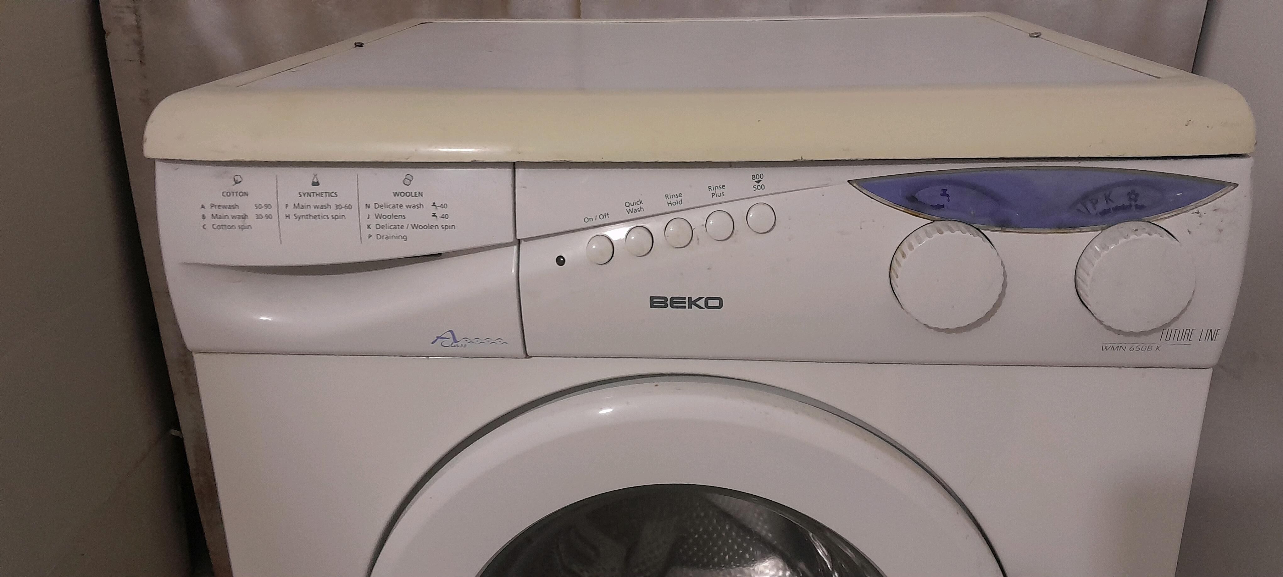 kir masyn - Büzmeýin GRES - img 3