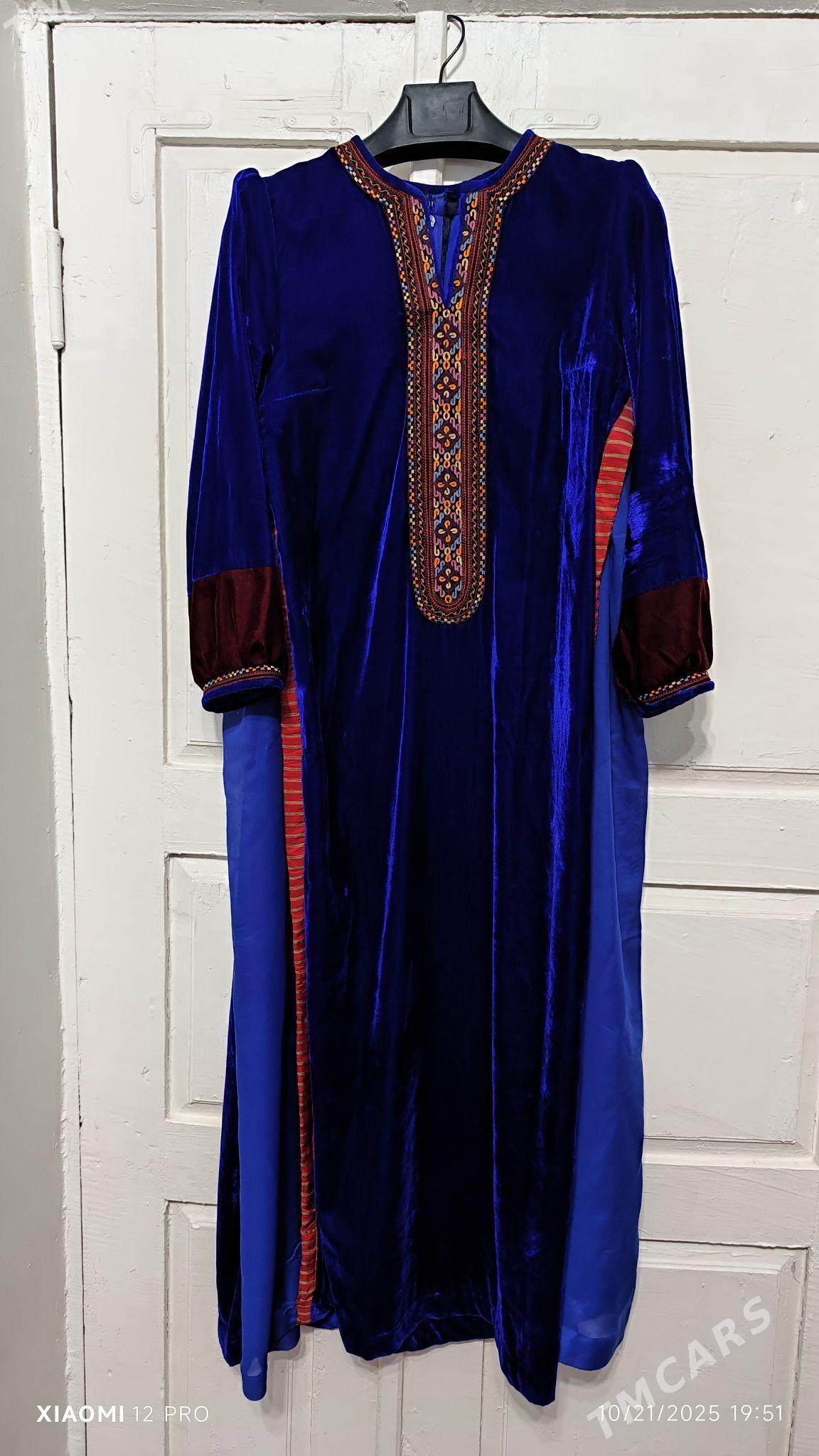 koynekler - Mary - img 2