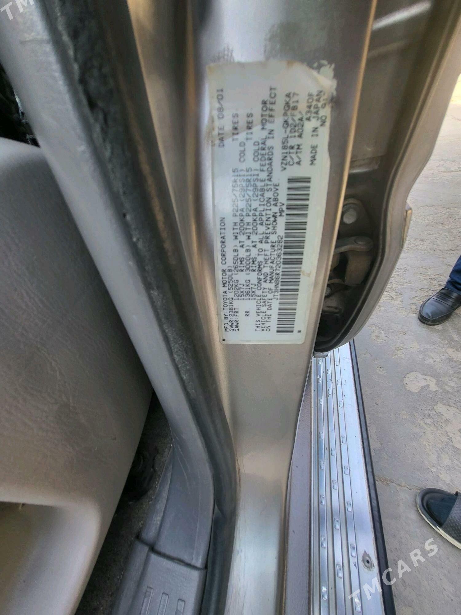 Toyota 4Runner 2001 - 155 000 TMT - Сейди - img 9