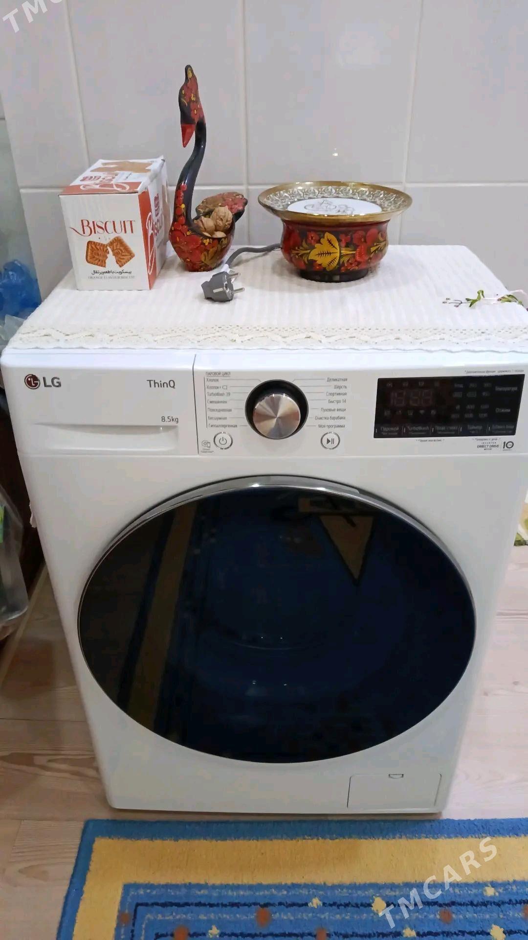 LG kir masyn - 11 мкр - img 2