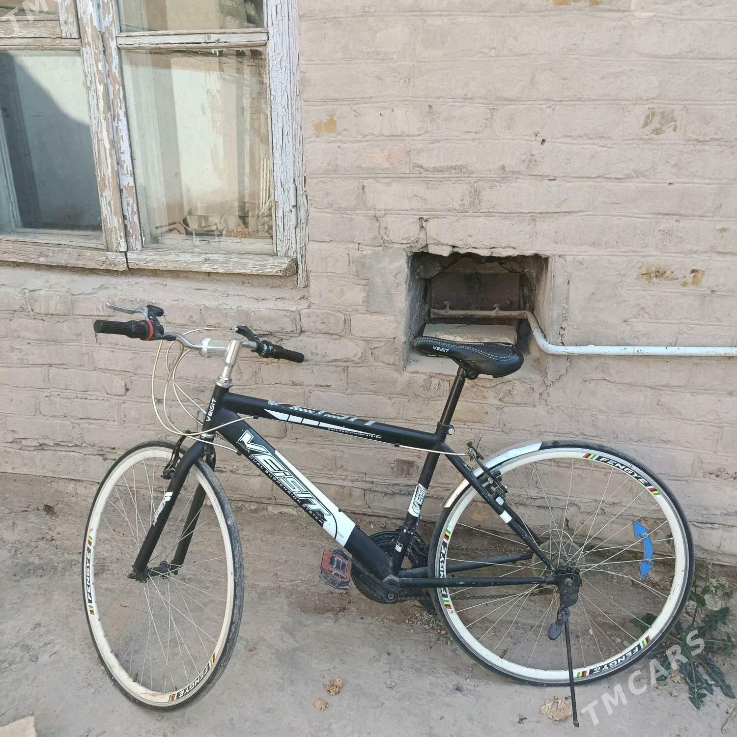 Vilsapet - Çärjew - img 2