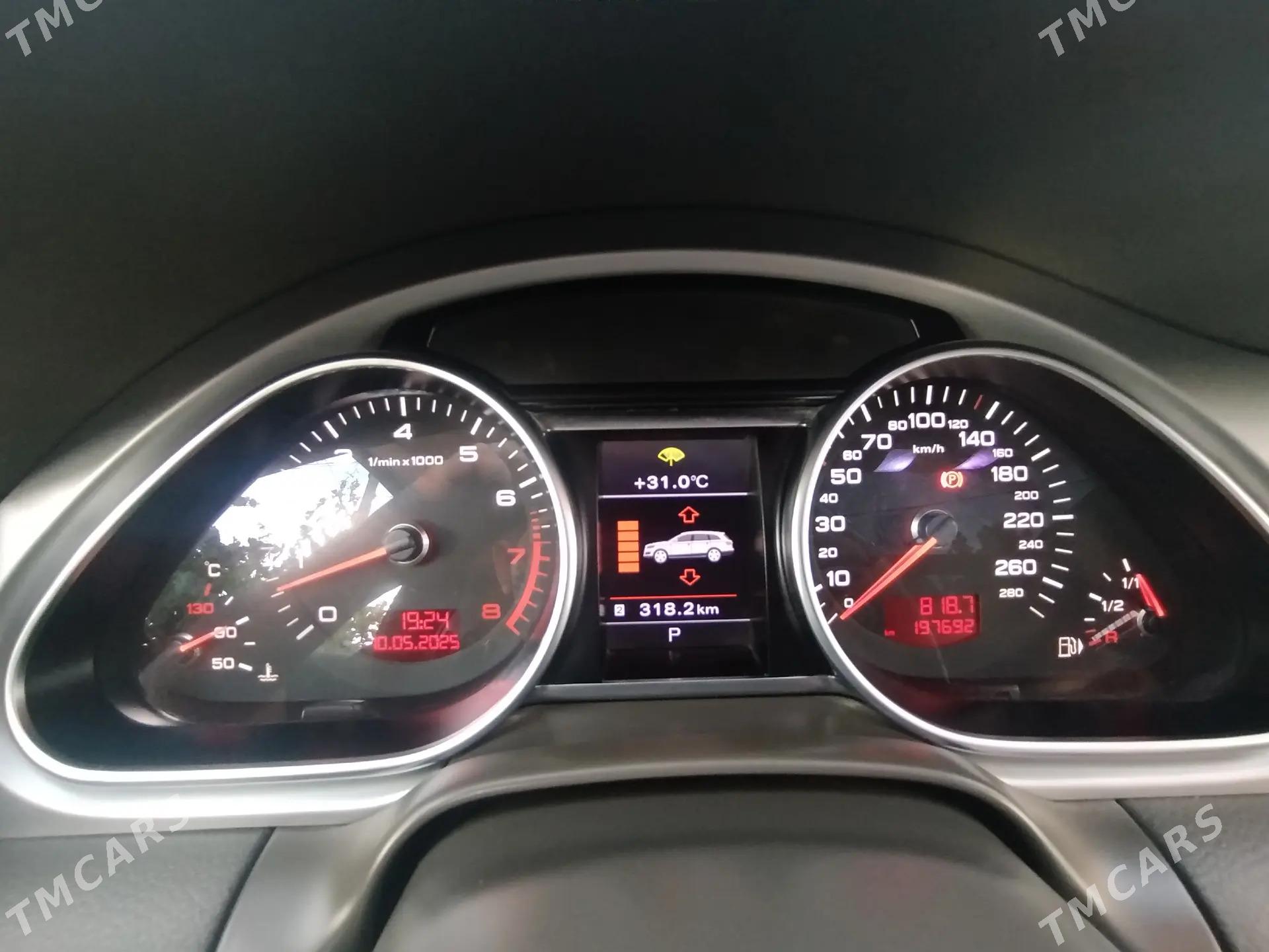 Audi Quattro 2012 - 340 000 TMT - Mary - img 5