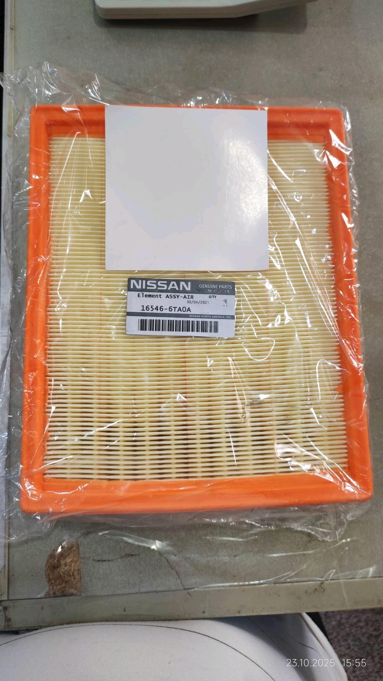 Pathfinder 2022 Howa filter 720 TMT - Bedew - img 2