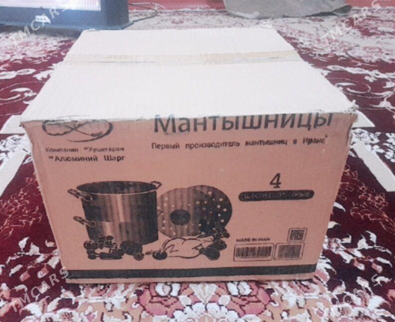 Manty piti - Hitrowka - img 2