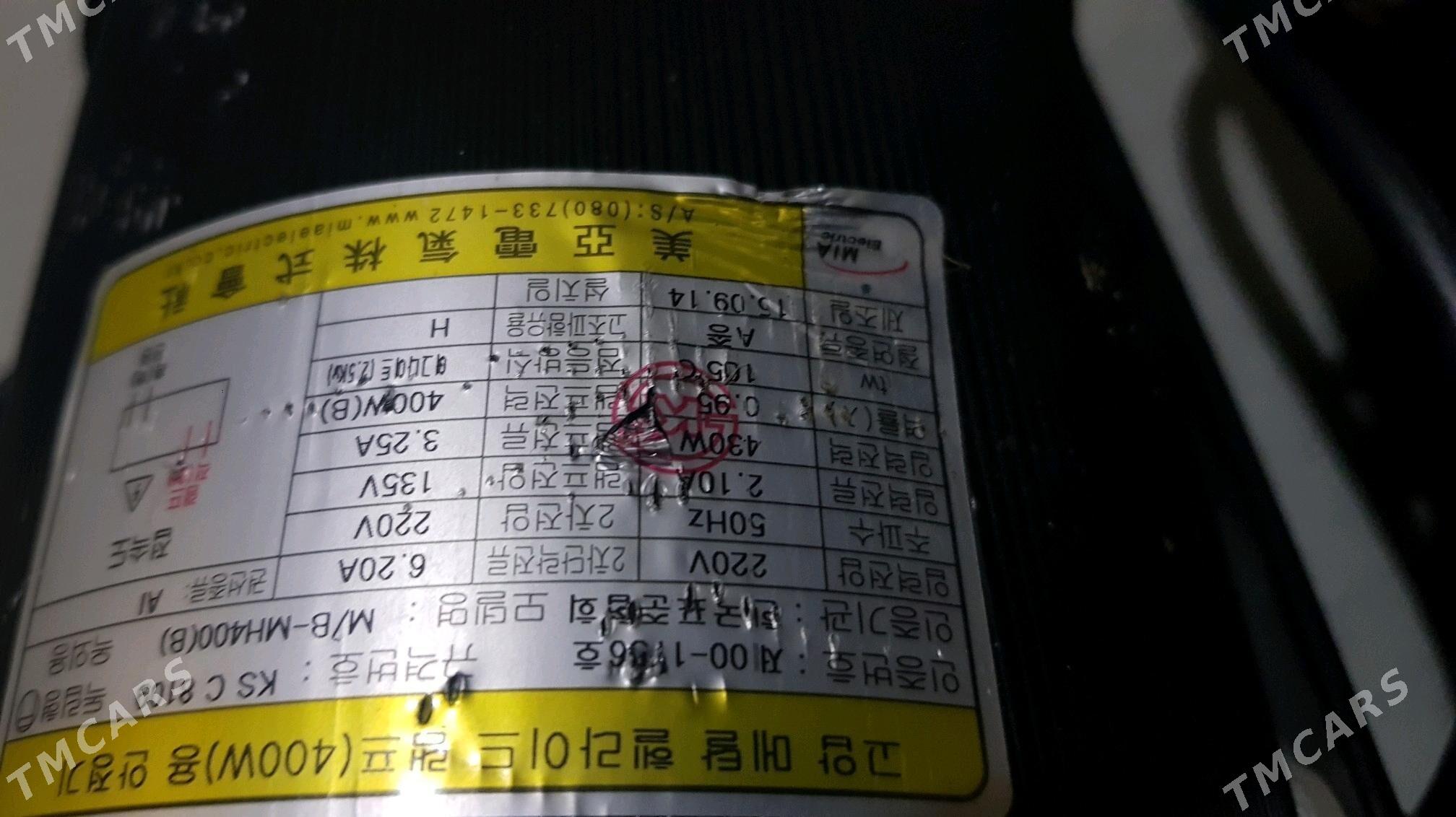 projektor uly - Мары - img 5