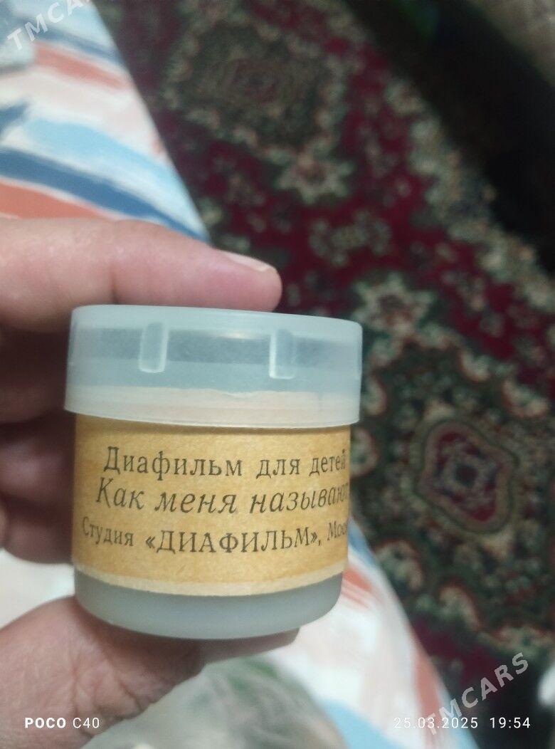 аппаратуры - Ашхабад - img 4