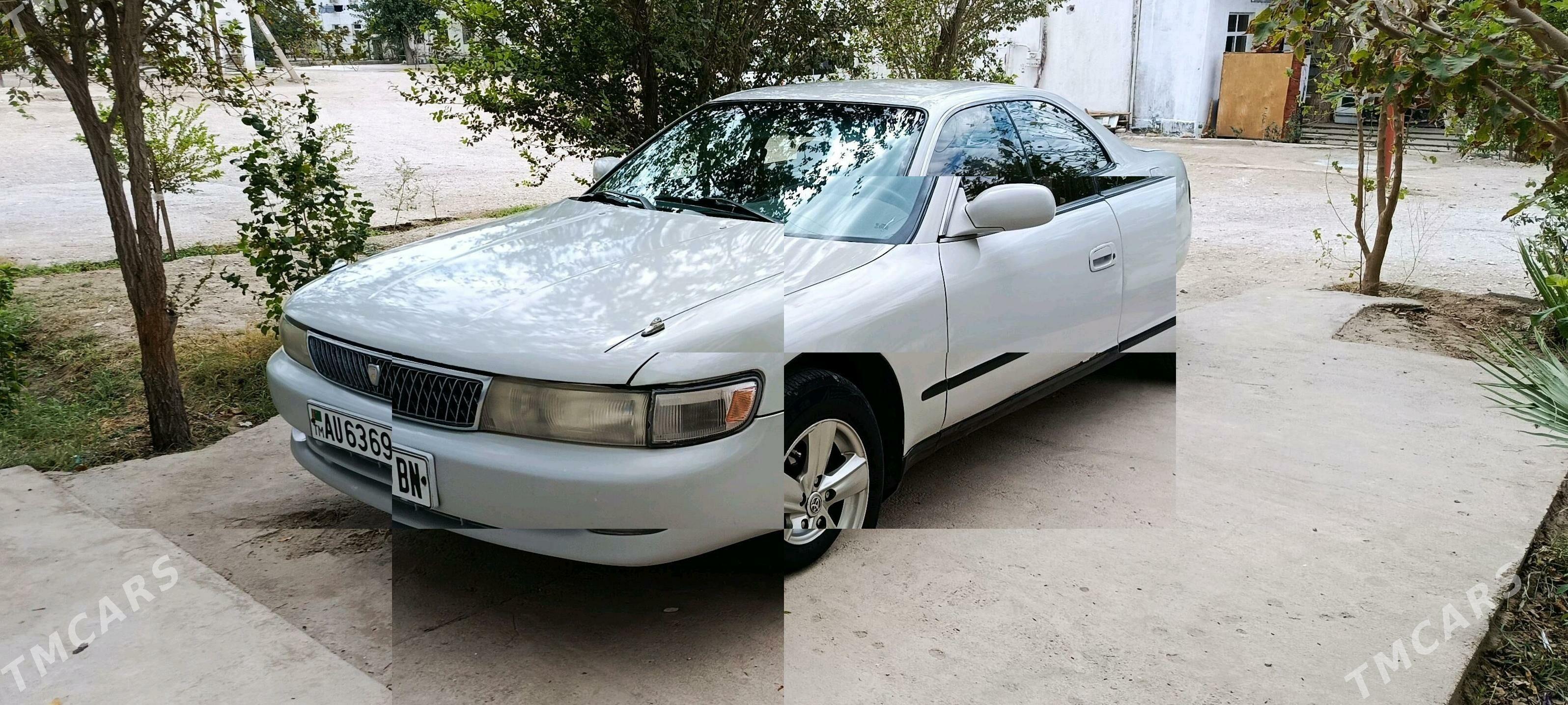 Toyota Chaser 1993 - 65 000 TMT - Balkanabat - img 1