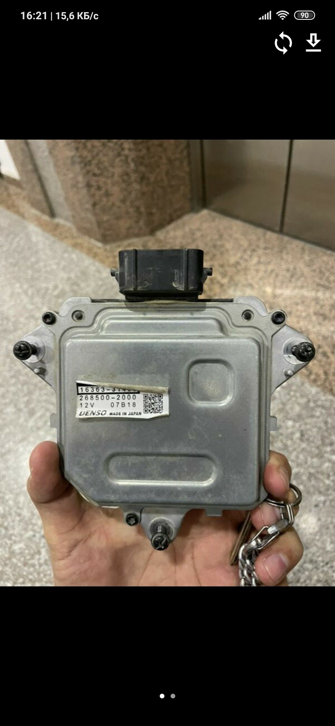 Camry lopos motorcik 1 400 TMT - Байрамали - img 1