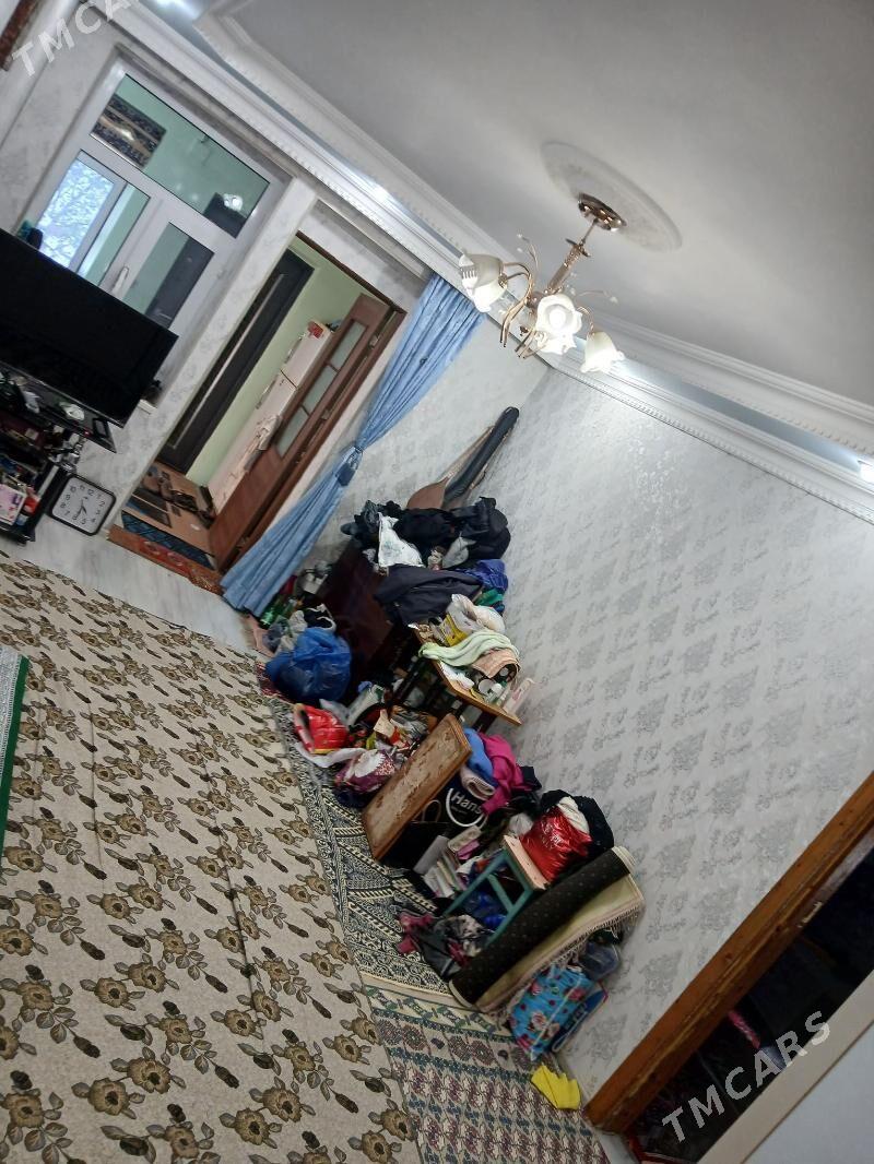 Büzmeýin,2konmat jaý - Büzmeýin - img 1