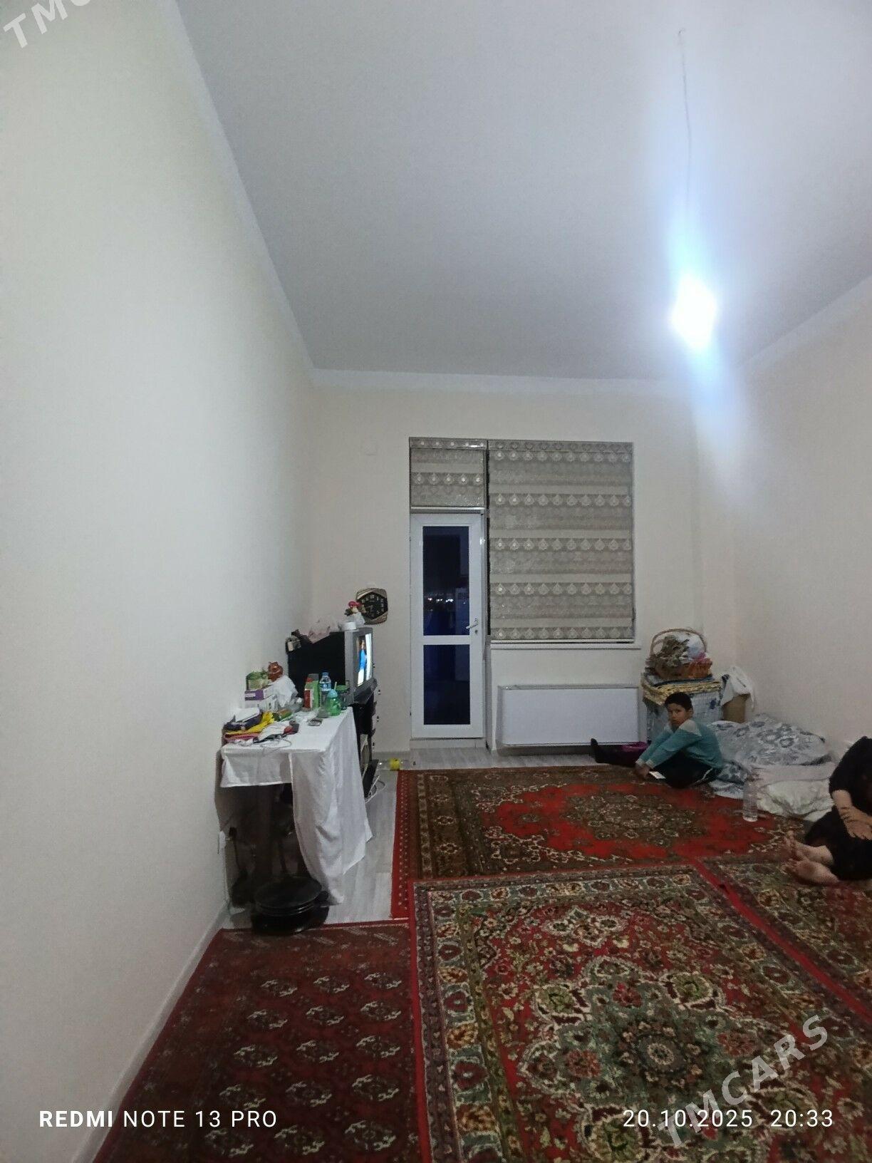 Anew pol elitka - Анев - img 3