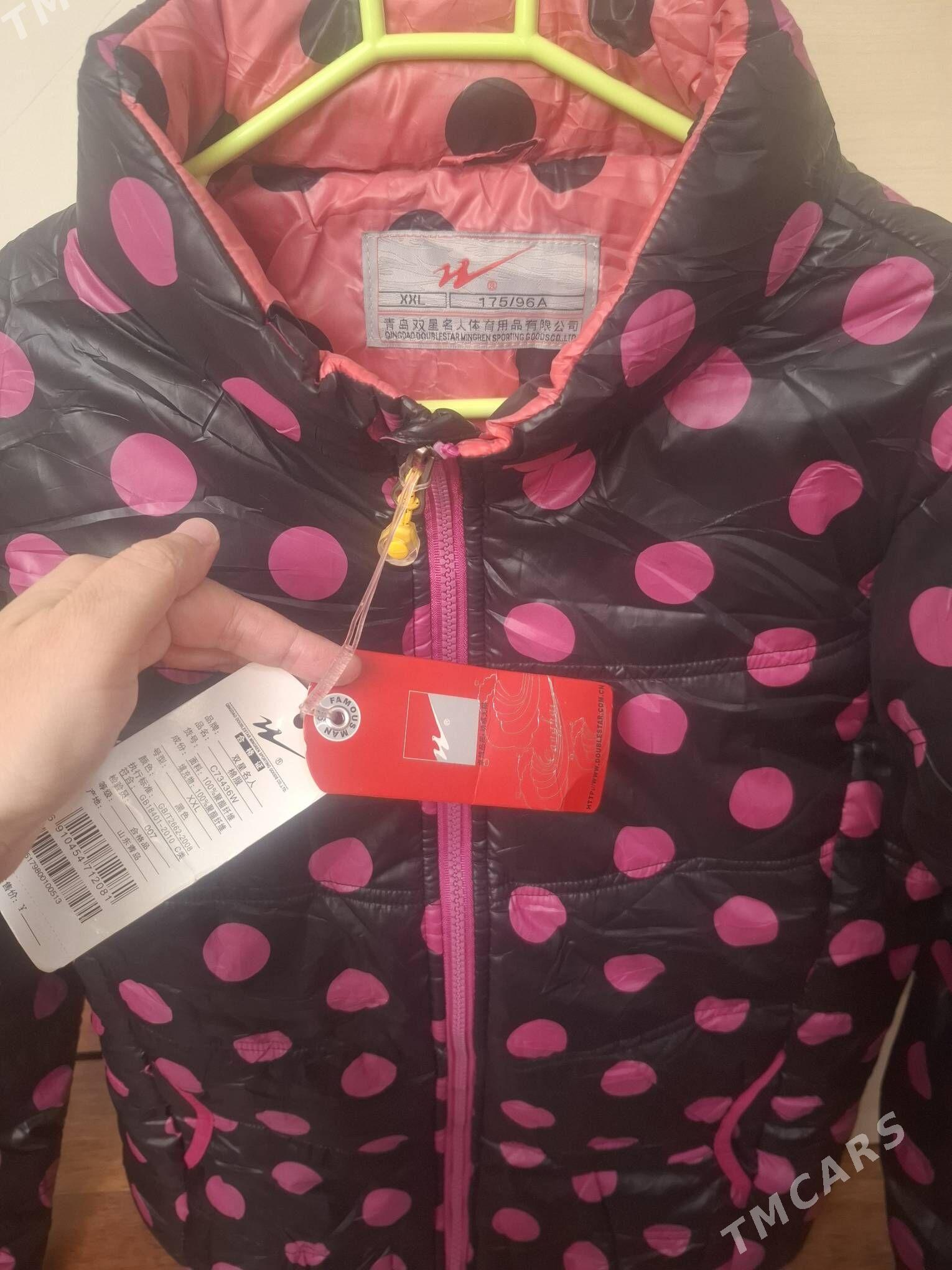 kurtga куртка - Podwoýski köç. (Bitarap Türkmenistan şaýoly) - img 1