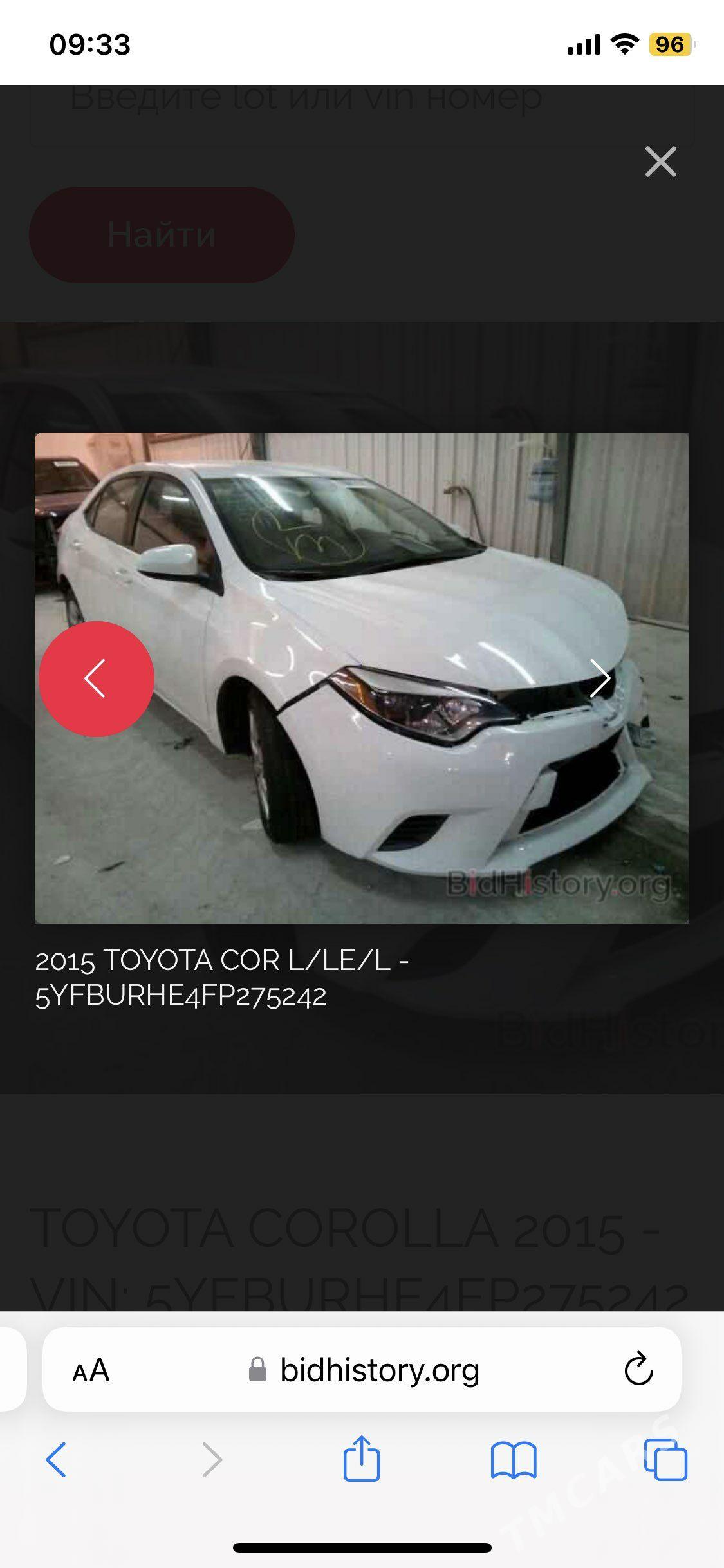 Toyota Corolla 2015 - 180 000 TMT - Чоганлы - img 9