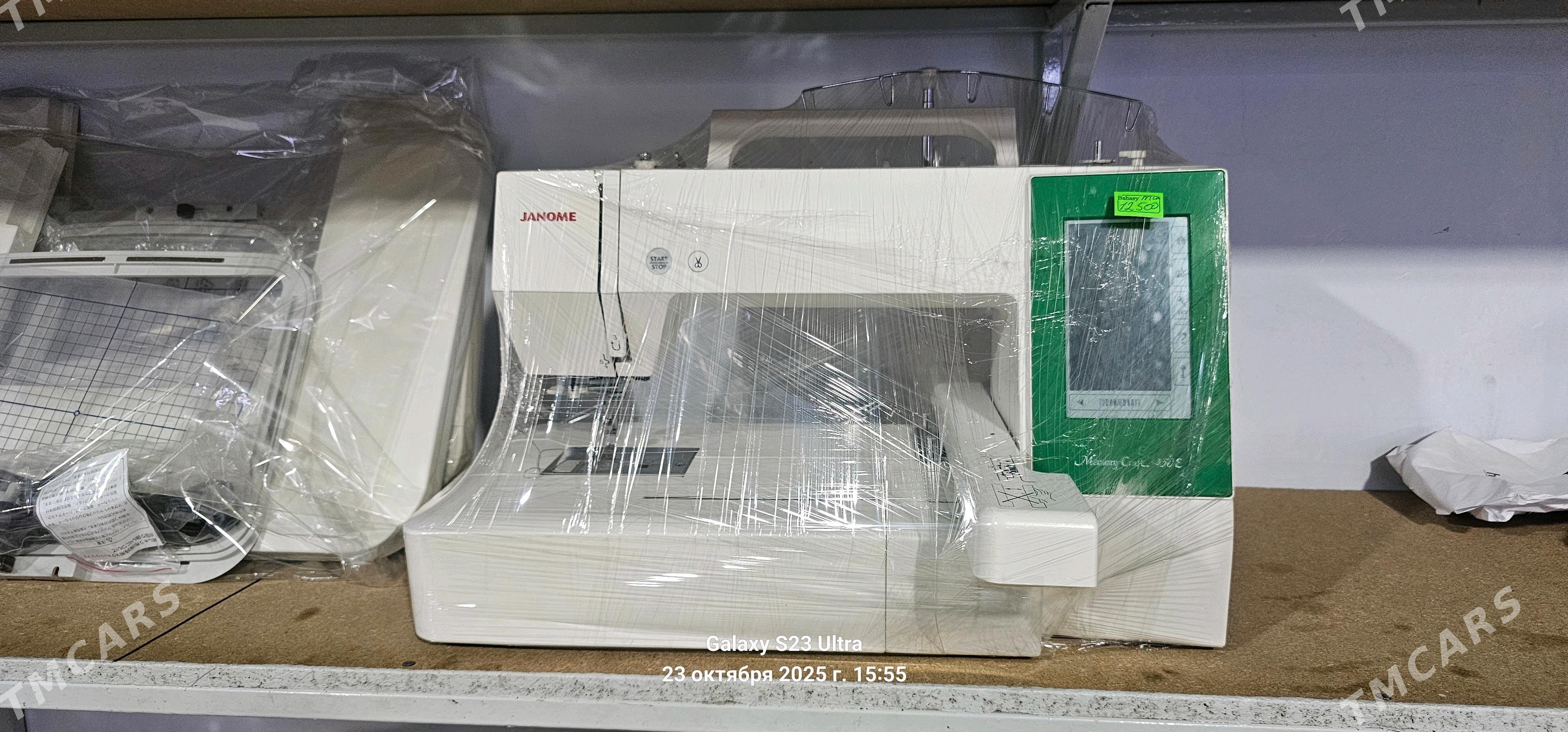 janome 450 - Теджен - img 2