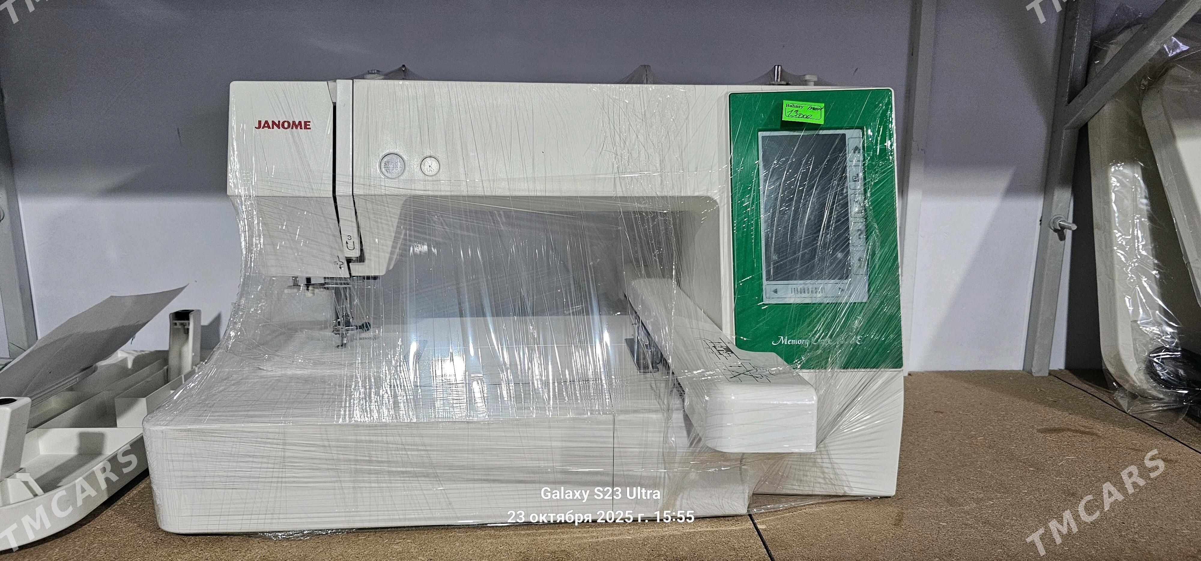 janome 450 - Теджен - img 3