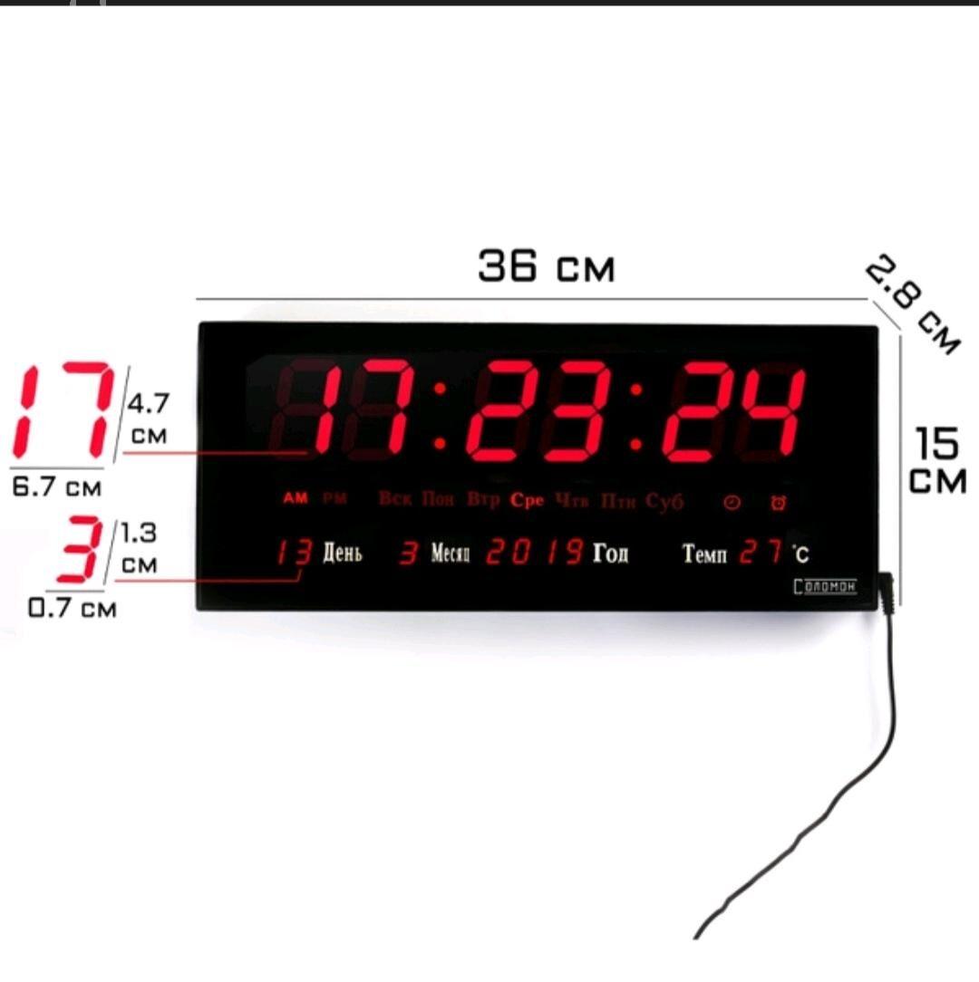 SAGAT / ЧАСЫ  LED  ELEKTRONNY - 30 мкр - img 2